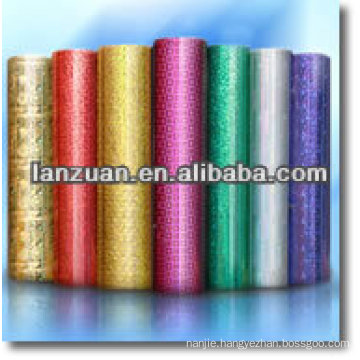 heat transfer aluminium film